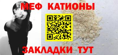 mix Конаково