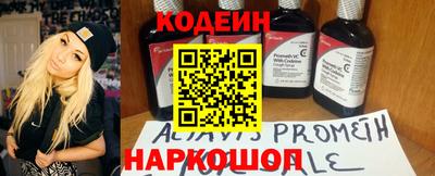 mix Конаково