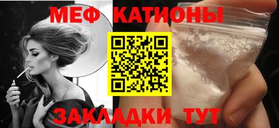 альфа пвп Коммунар