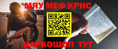 mix Конаково
