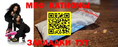 дживик Комсомольск-на-Амуре