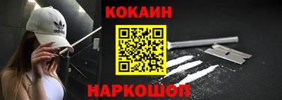 mix Конаково