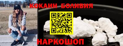 альфа пвп Коммунар