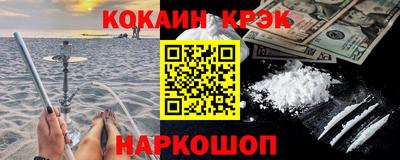 mix Конаково