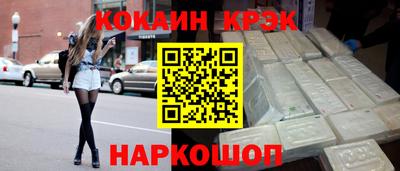 альфа пвп Коммунар