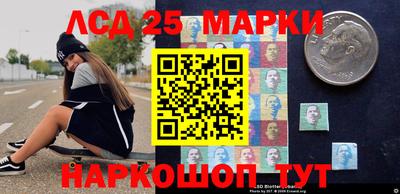 альфа пвп Коммунар