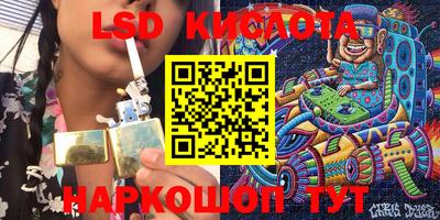 mix Конаково
