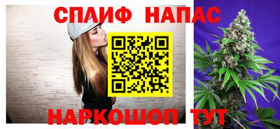 альфа пвп Коммунар