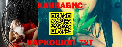 дживик Комсомольск-на-Амуре