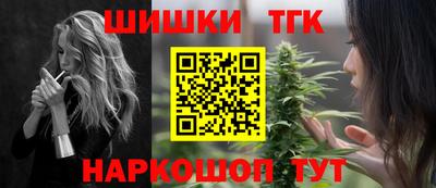 mix Конаково