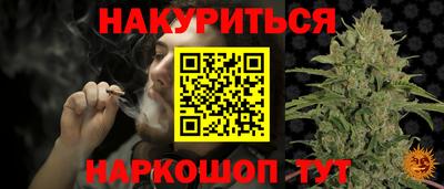 mix Конаково