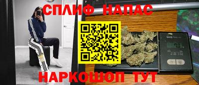 дживик Комсомольск-на-Амуре