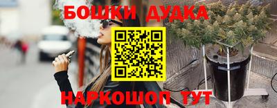 альфа пвп Коммунар