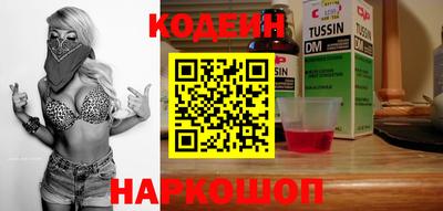 mix Конаково
