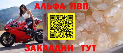 mix Конаково