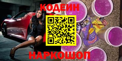 mix Конаково