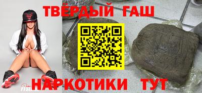 альфа пвп Коммунар