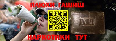 альфа пвп Коммунар