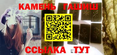 дживик Комсомольск-на-Амуре