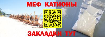 mix Конаково