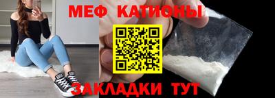 mix Конаково